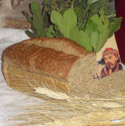 Rambam Bread